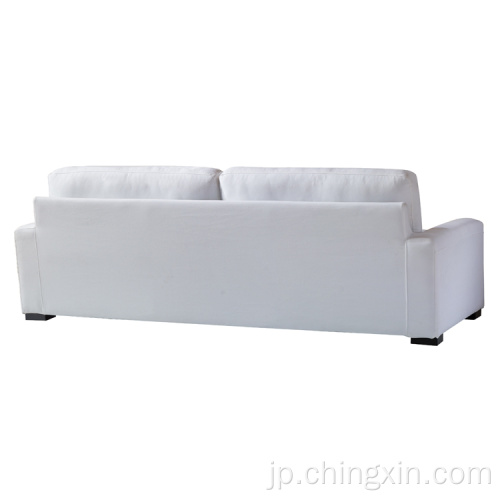 ホワイトファブリックソファーリビングルームの家具ソファー